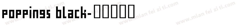 poppings black字体转换